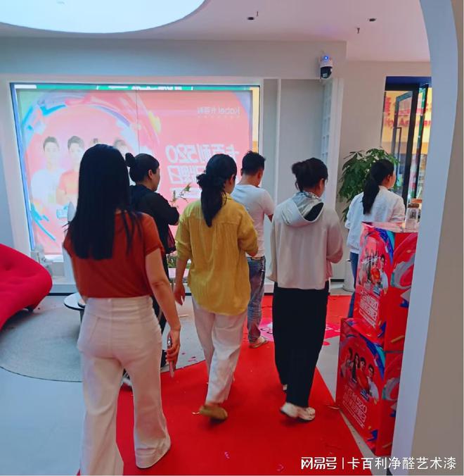 级品牌日活动开门红五一焕新家福利满满！PG电子麻将胡了2模拟器卡百利520超(图3)