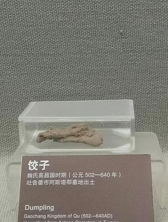 拿出“千年非遗”证据否则将文化还给中国麻