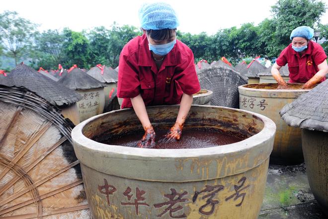 百年匠心酿岁月 薪火相传谱新篇麻将胡了试玩模拟器江津酿造：(图6)