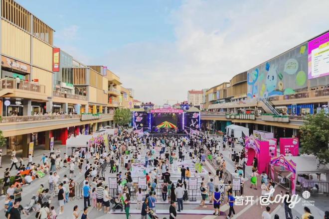昌平“开学第一课”这样打开PG麻将胡了免费模拟器在(图10)