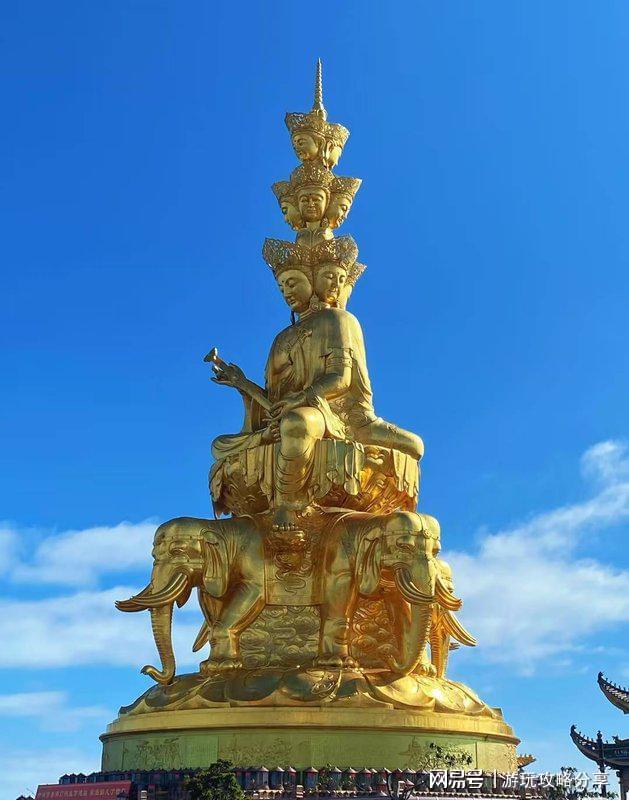 项和流程 成都3日游最佳方案麻将胡了试玩成都旅游注意事