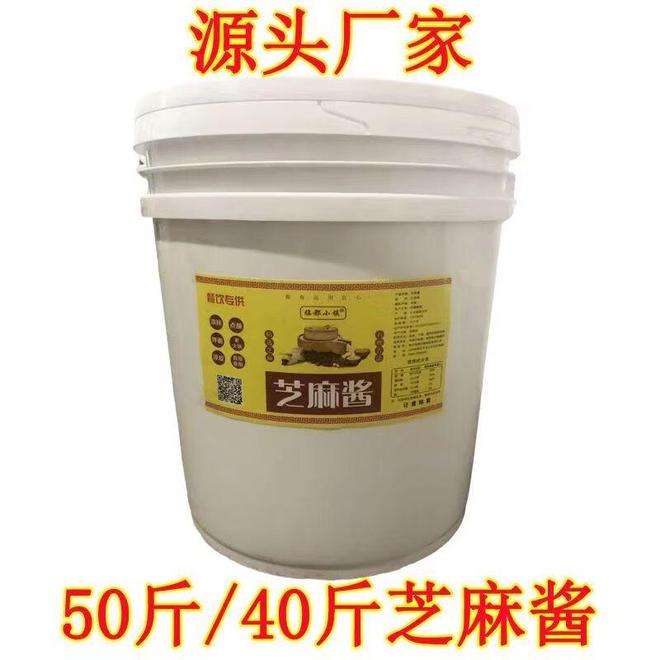 ：从宝宝辅食到火锅蘸料的舌尖艺术麻将胡了2试玩芝麻酱的醇香密码(图3)