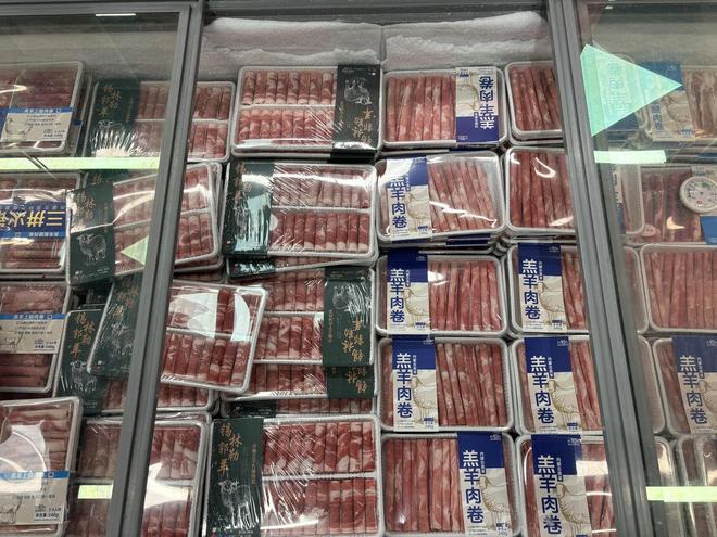 了来顿火锅吧！麻将胡了天冷