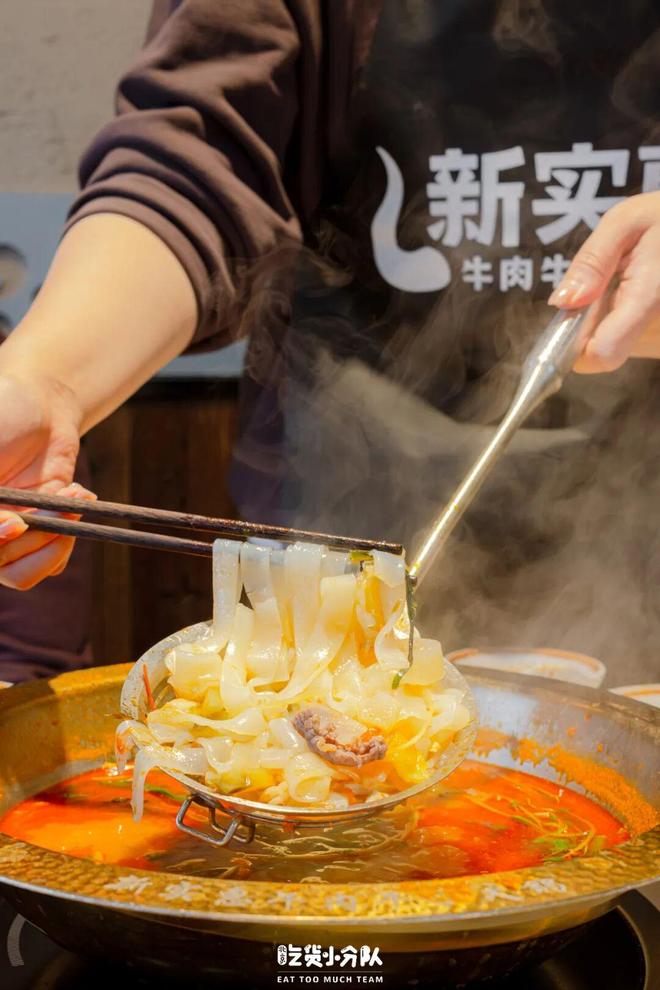 p1的这一锅终于开到北京了”麻将胡了免费试玩“广西to(图6) p1的这一锅终于开到北京了”麻将胡了免费试玩“广西to(图6)